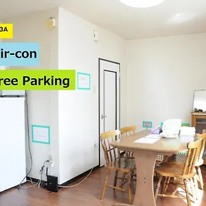 https://ark-city-asahikawa-vacation-stay-8525.hokkaidohotelsjapan.com