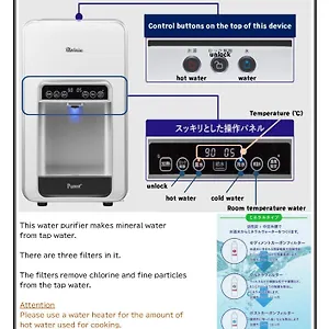 https://kyoan-iori.hotels-in-kyoto.org