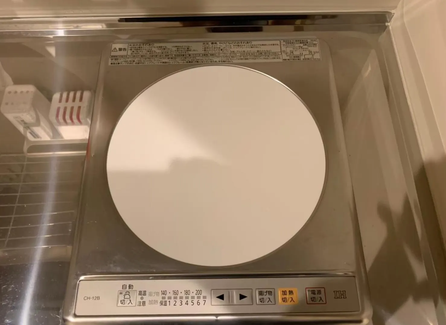 品川エリアの築浅マンションで三密回避 家具家電付きのお部屋で自炊も可能 消毒殺菌清掃 Apartment Tokyo