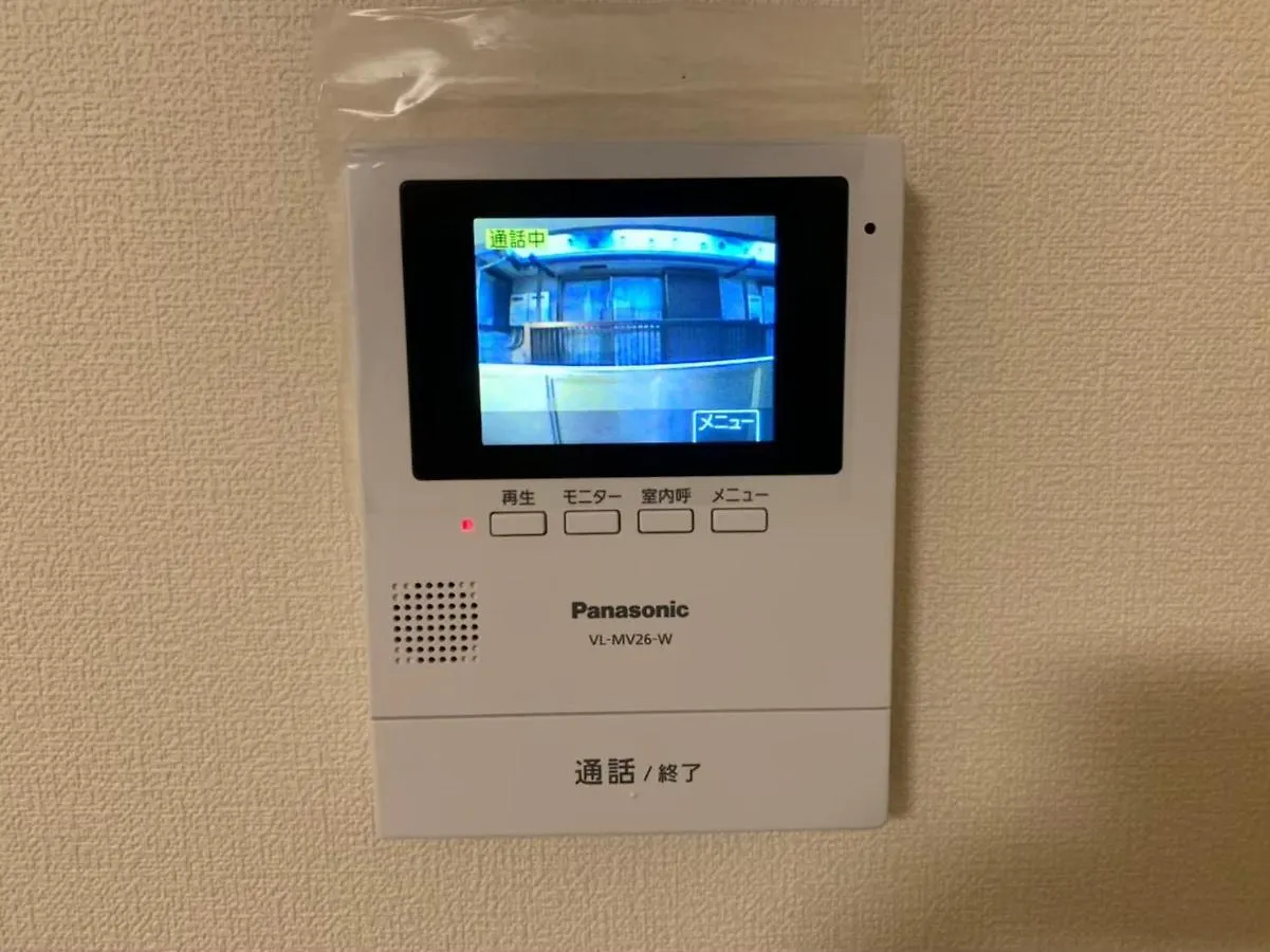 品川エリアの築浅マンションで三密回避 家具家電付きのお部屋で自炊も可能 消毒殺菌清掃 Apartamento Tokio