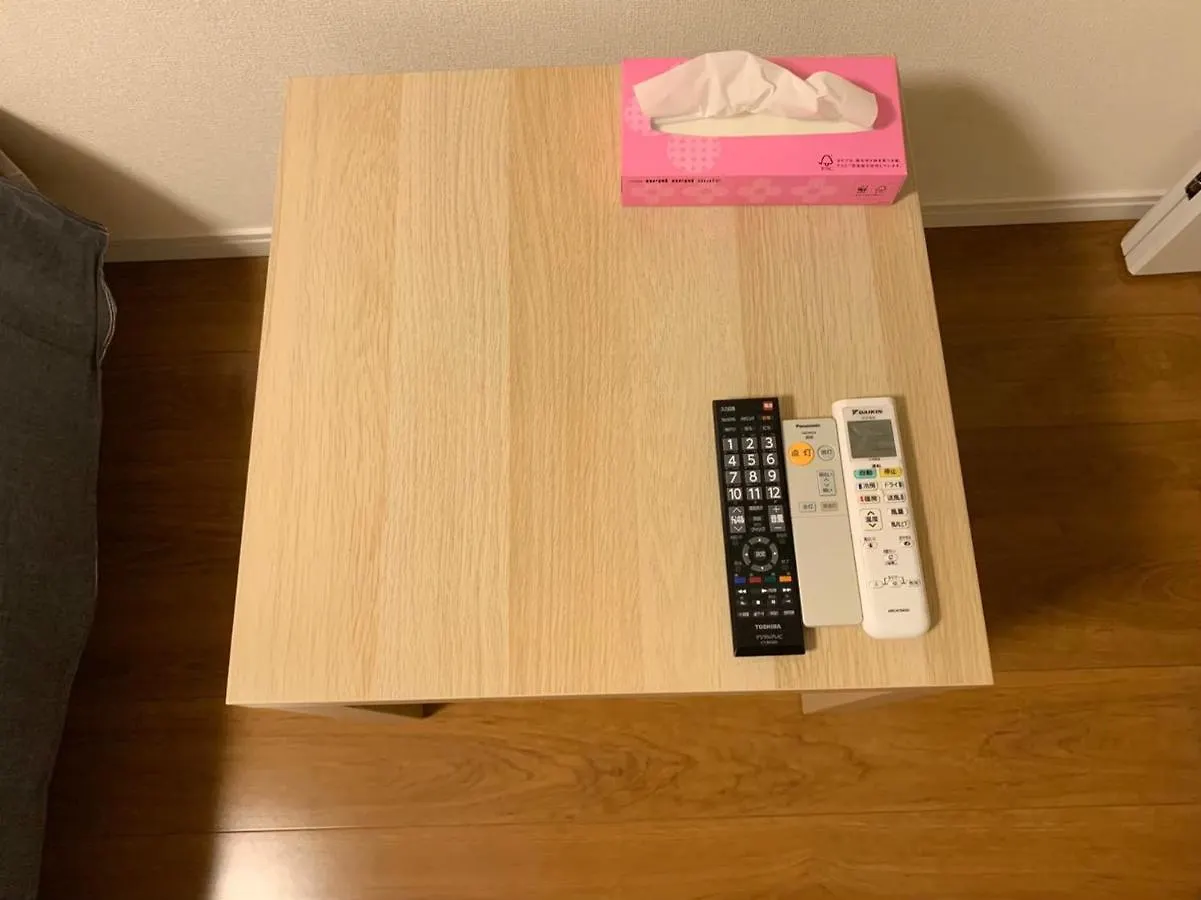 南大井